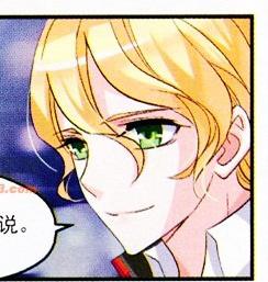 考試王[天空之鴿作畫的漫畫]