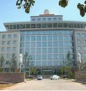 山東省公路建設(集團)有限公司 山東省公路建設(集團)有限公司