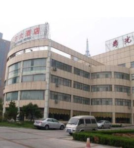 壽光在水一方大酒店 壽光在水一方大酒店