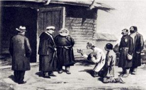 俄國農奴制度 俄國農奴制度