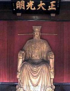 宋史包拯傳 宋史包拯傳