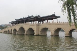 凌雲橋