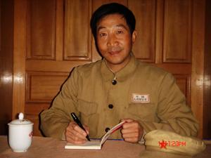 電視劇《海拔4700》劇照