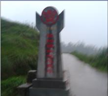 柏樹鎮[四川省宣漢縣柏樹鎮]