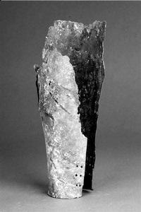 青銅甲衣 青銅甲衣