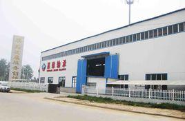 澗西科技工業園 澗西科技工業園