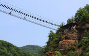 黛眉山世界地質公園 黛眉山世界地質公園