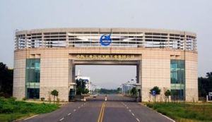 中國直升機設計研究所