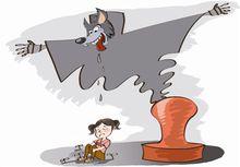 雲南大關縣官員郭玉馳強姦4歲幼女