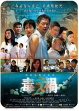 曹越[曹越LeniCao]