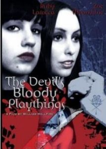 魔鬼之血腥玩物