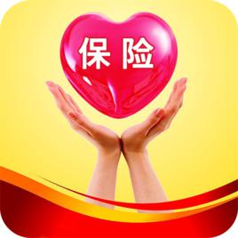 保險[契約經濟關係]