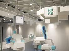 NOME[瑞典獨立設計師品牌]