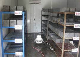 標準養護室 標準養護室