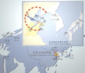 環渤海經濟圈