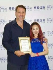 安東尼與楊賀然