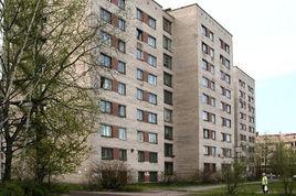 阿爾馬維爾國立師範大學 阿爾馬維爾國立師範大學