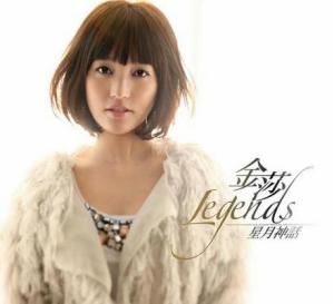 親愛的還幸福嗎 親愛的還幸福嗎