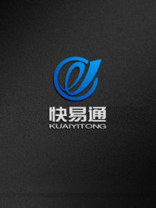 快易通 快易通
