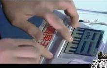 手機樂隊原理示意圖