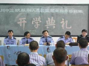 光華教育基金會 光華教育基金會