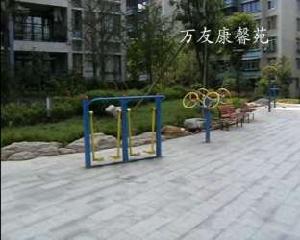 萬友康馨苑 萬友康馨苑