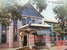 懷德縣[吉林省四平市東部懷德縣]