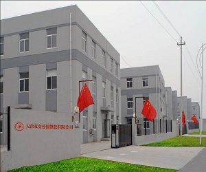 天津雙安勞保橡膠有限公司 天津雙安勞保橡膠有限公司