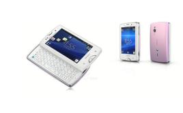 索尼愛立信SK17i 索尼愛立信SK17i