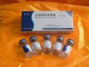 甲基絲裂黴素 甲基絲裂黴素