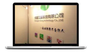 成都艾萌科技有限公司 成都艾萌科技有限公司