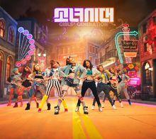 I got a boy mv