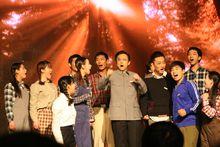 愛在天際[大型多媒體音樂劇]