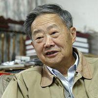 威尼斯憲章 威尼斯憲章