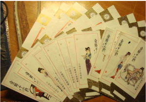 中國南京捲菸廠“金陵十二釵”煙標