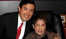 秦厚修與馬英九