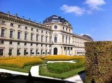 維爾茨堡宮 維爾茨堡宮