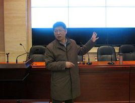 工業心理學國家專業實驗室 工業心理學國家專業實驗室