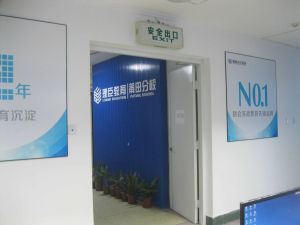 莆田理臣會計培訓學校 莆田理臣會計培訓學校