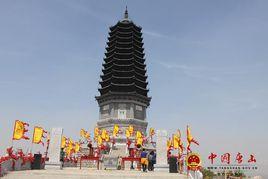 研山風景區 研山風景區