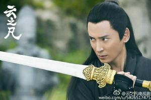 仙劍外傳[電視劇]