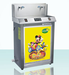 全溫開水飲水機