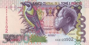 多布拉[貨幣名稱]