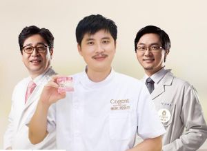 杭州康源口腔 杭州康源口腔