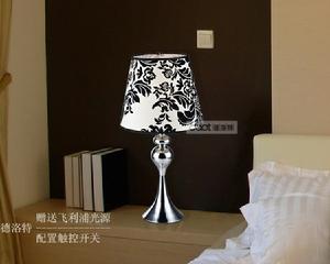 德洛特燈飾觸碰檯燈