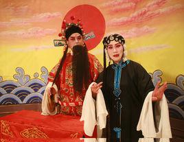 高密茂腔 高密茂腔