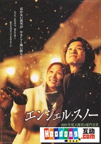 《最美麗的一天》 《最美麗的一天》