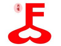 南京大學反哺學社 南京大學反哺學社