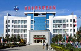 濟南明水眼科醫院 濟南明水眼科醫院