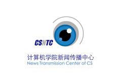 中國礦業大學計算機科學與技術學院 中國礦業大學計算機科學與技術學院